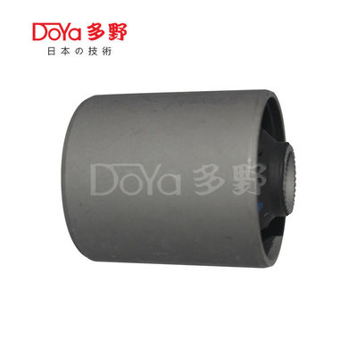 Toyota Suspension Bush 48704-28010