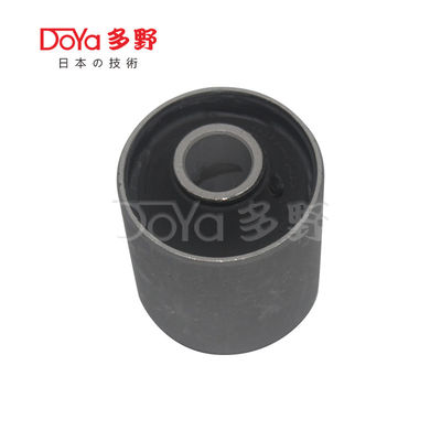 Toyota Suspension Bush 48702-28080