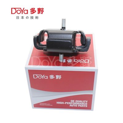 Toyota Engine Mounting 12361-17020
