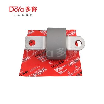 Toyota Suspension Bush 48725-48071