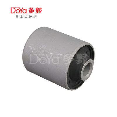 Toyota Suspension Bush 48704-B4010