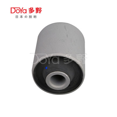 Toyota Suspension Bush 48704-B4010