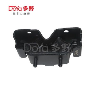 Toyota Engine Mounting 12371-BZ110