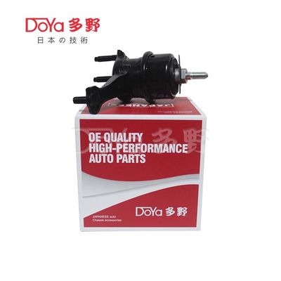 Toyota Engine Mounting 12363-0A040