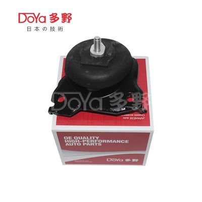 Toyota Engine Mounting 12362-31070