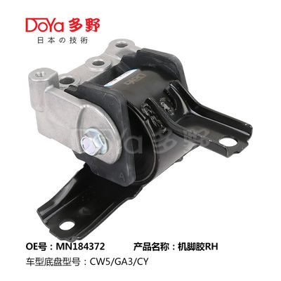 Mitsubishi Engine Mounting MN184372