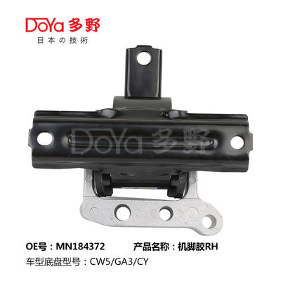Mitsubishi Engine Mounting MN184372