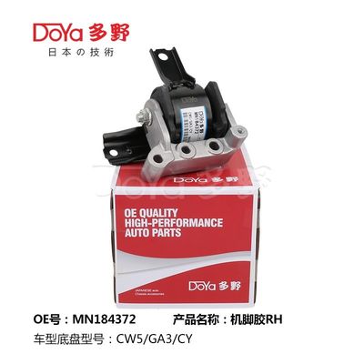 Mitsubishi Engine Mounting MN184372