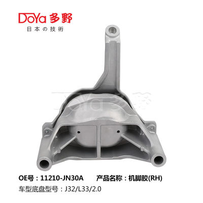 Nissan Engine Mounting 11210-JN30A