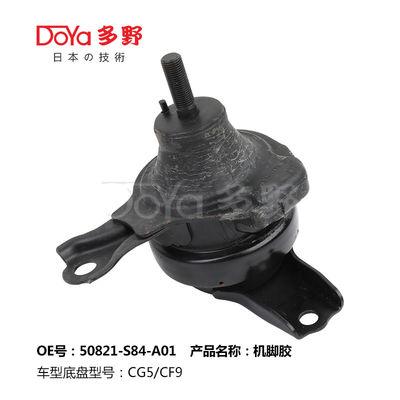 Honda Engine Mounting 50821-S84-A01