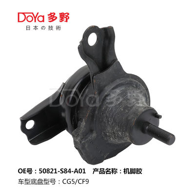 Honda Engine Mounting 50821-S84-A01