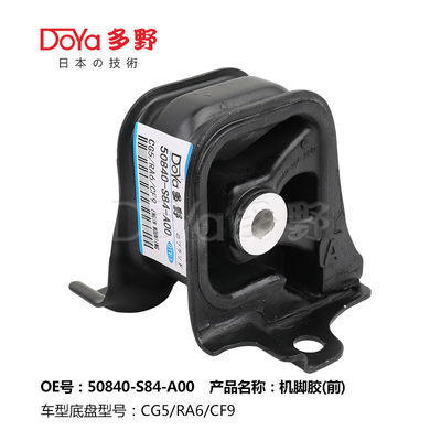 Honda Engine Mounting 50840-S84-A00