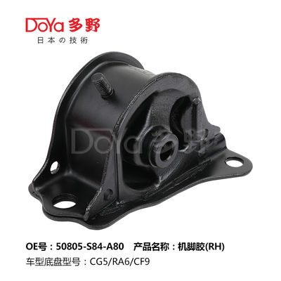 Honda Engine Mounting 50805-S84-A80