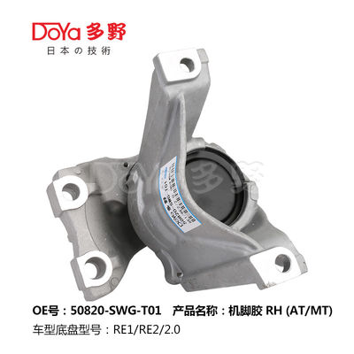 Honda Engine Mounting 50820-SWG-T01