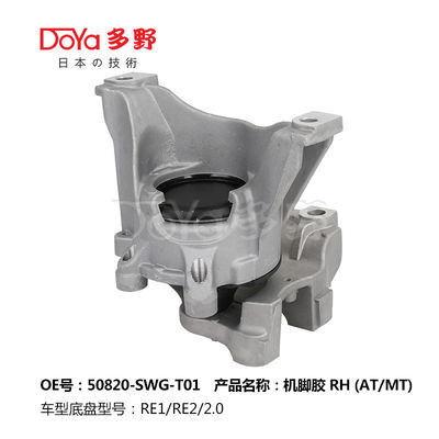 Honda Engine Mounting 50820-SWG-T01