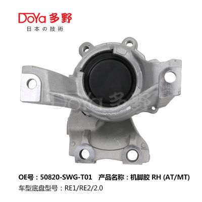 Honda Engine Mounting 50820-SWG-T01
