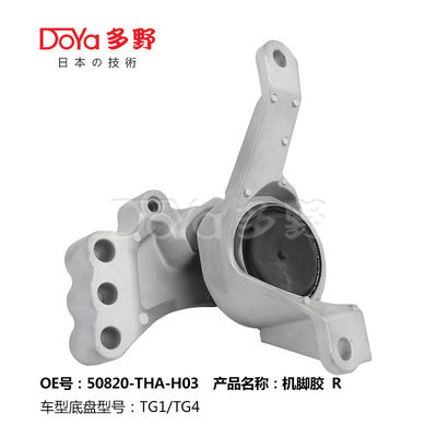 Honda Engine Mounting 50820-THA-H03