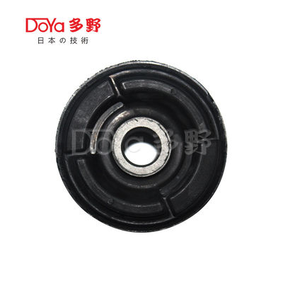 41651-60040 LAND CRUISER PRADO GRJ12# Rear BUSH / SUSPENSION 03-09