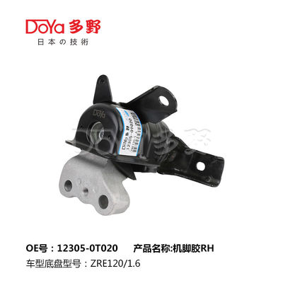 12305-0T020 OE Engine Mount For Toyota COROLLA ZRE120