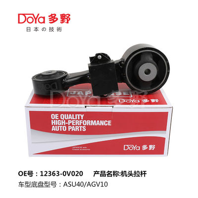 12363-0V020 Function Absorb Vibration And Shock Model CAMRY Saloon ACV40 Year 2009-2015