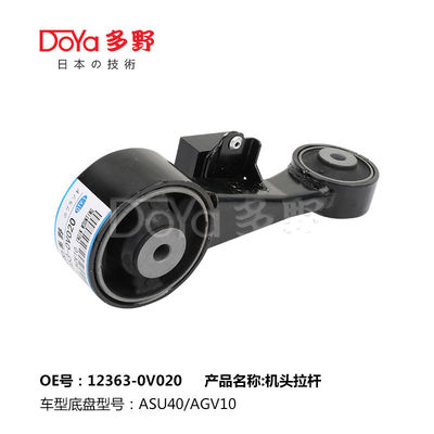 12363-0V020 Function Absorb Vibration And Shock Model CAMRY Saloon ACV40 Year 2009-2015