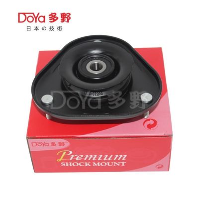 Toyota Shock Absorber Mounting 48609-02220