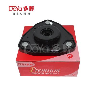 Toyota Shock Absorber Mounting 48609-0E070