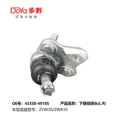 TOYOTA BALL JOINT 43330-49185