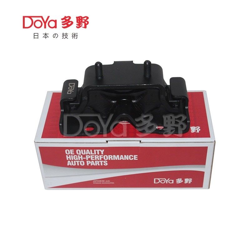 Toyota Engine Mounting 12371-BZ110